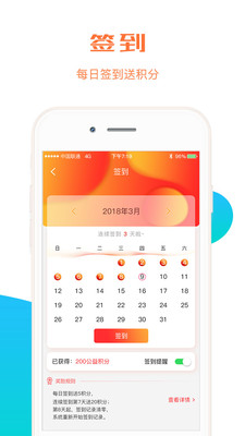 ���뵼���ֻ���v5.1.50��ͼ1