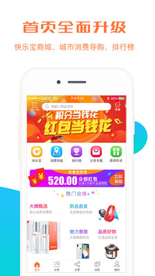���뵼���ֻ���v5.1.50��ͼ3