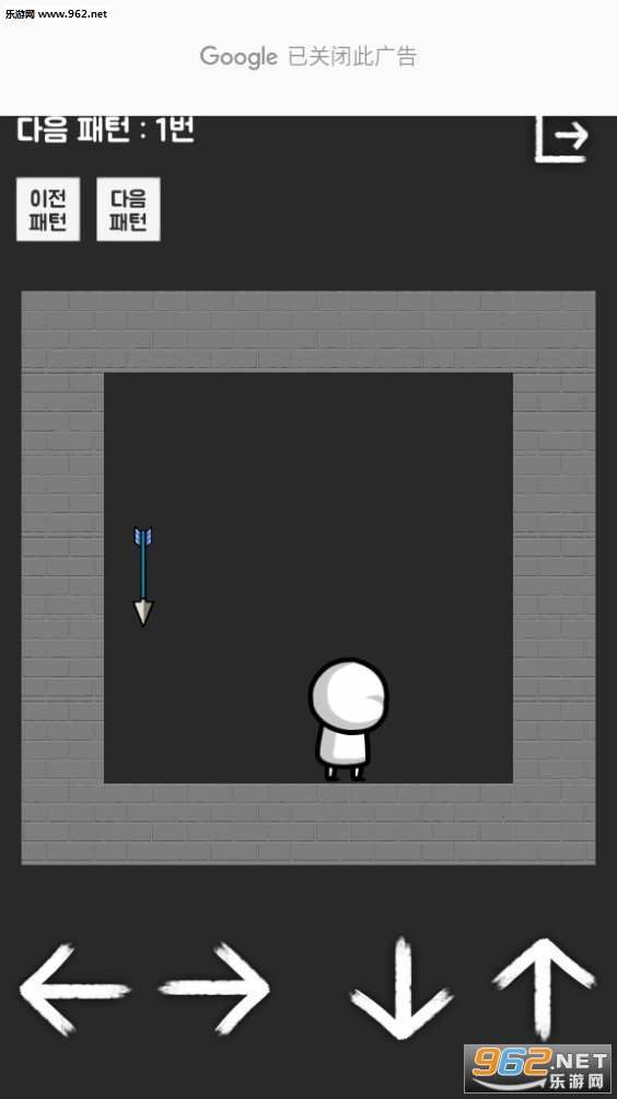 DodgeArrow(�㿪��ͷ���°�)v1.4��ͼ1