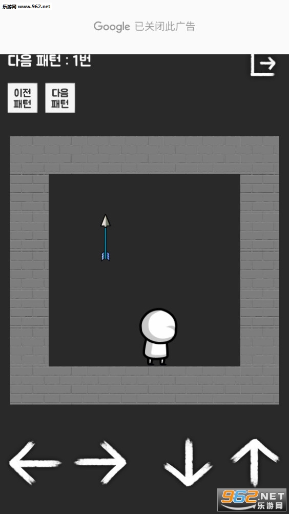 DodgeArrow(�㿪��ͷ���°�)v1.4��ͼ2