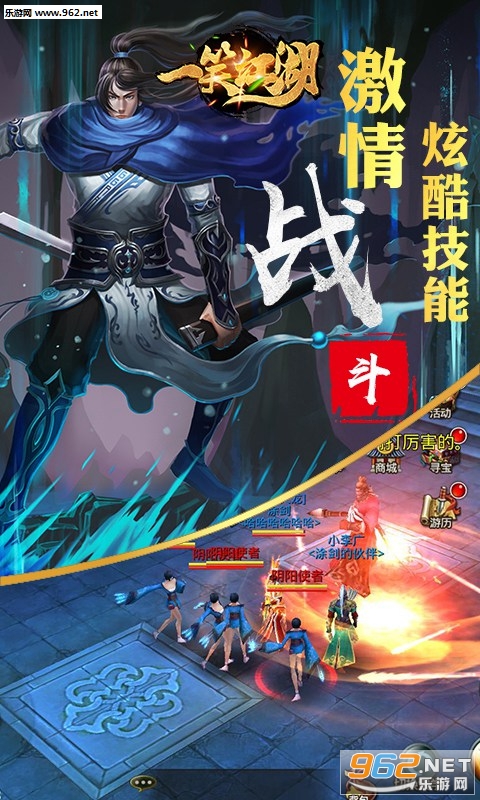 һЦ�����ٷ���v1.1.21��ͼ0
