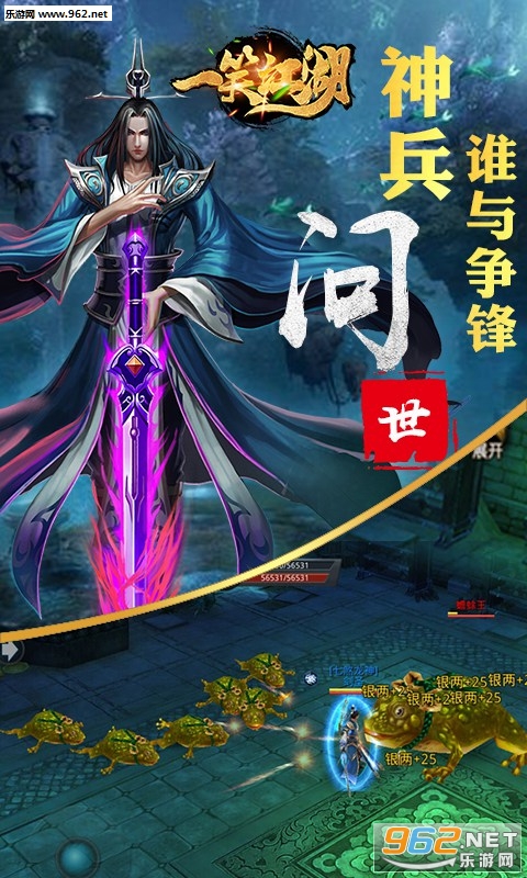 һЦ�����ٷ���v1.1.21��ͼ1