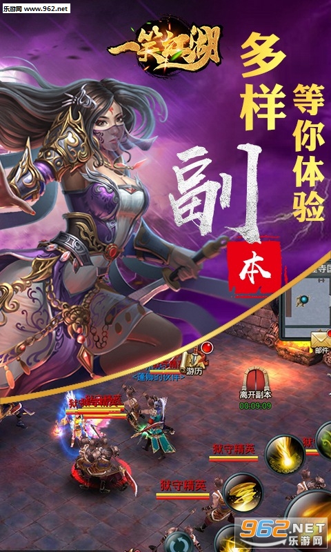 һЦ�����ٷ���v1.1.21��ͼ2
