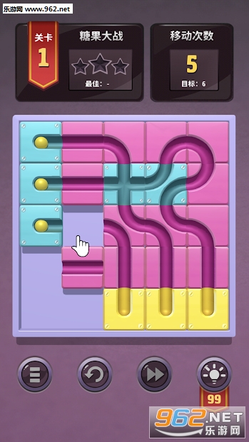 Unroll Me 2安卓版截图1