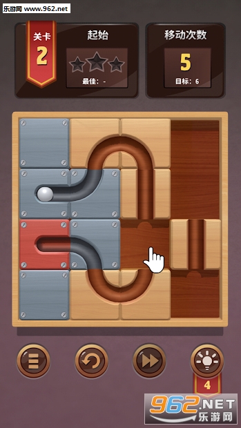 Unroll Me 2安卓版截图3
