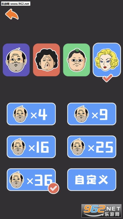 �������������ٷ���v1.1(�ۻ���Ϸ)��ͼ0