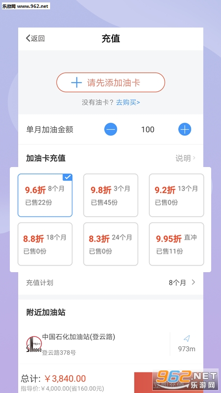 ���ϳ���׿��v1.0��ͼ1