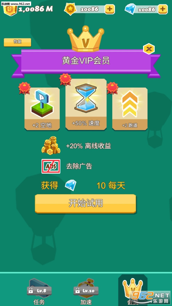 We Run(�����ܰ�׿��)v1.0��ͼ1