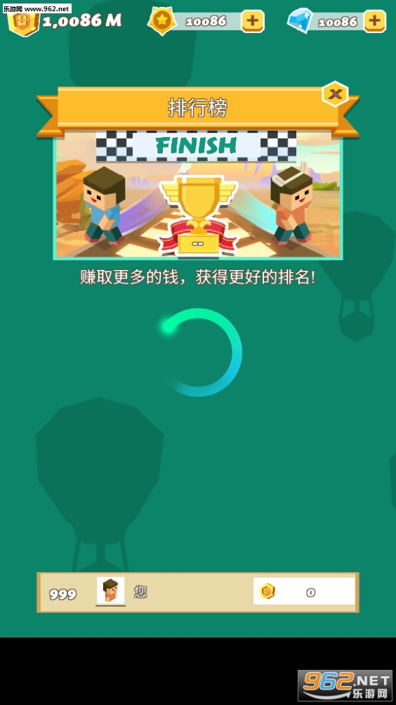 We Run(�����ܰ�׿��)v1.0��ͼ2
