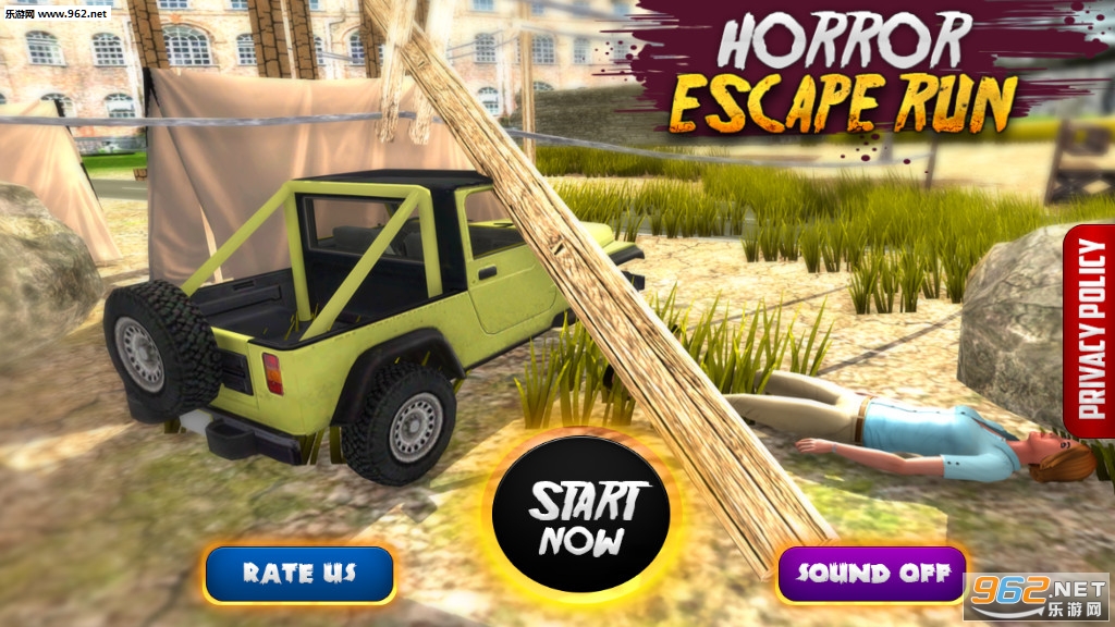 Free Forest Horror安卓版截图2