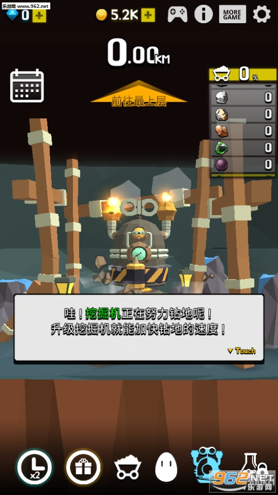�����ھ��߰�׿���°�v1.2.0��ͼ0