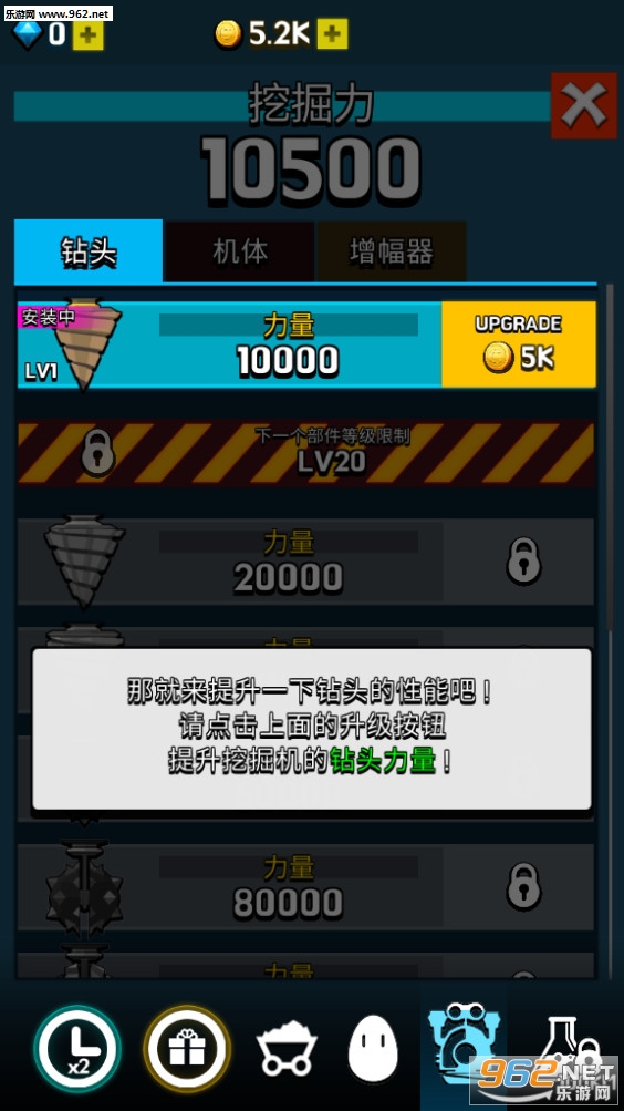 �����ھ��߰�׿���°�v1.2.0��ͼ1