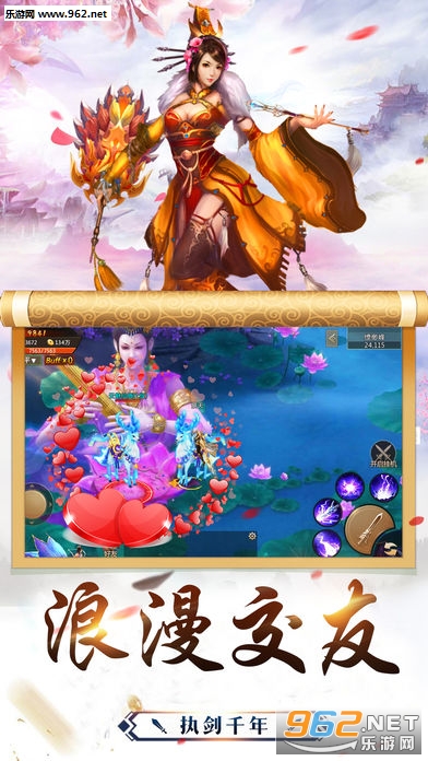 �����ɾ�����v3.8.0��ͼ0
