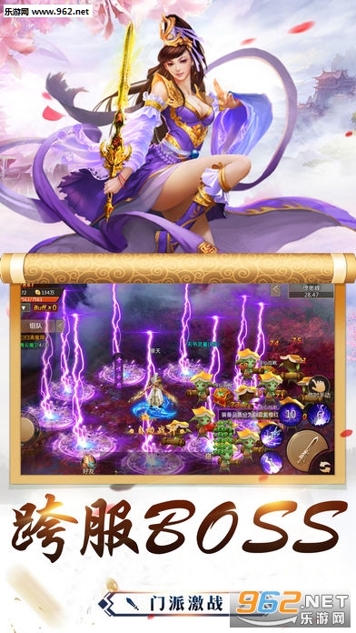 �����ɾ�����v3.8.0��ͼ2