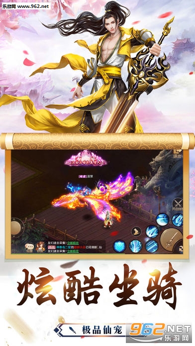 �����ɾ�����v3.8.0��ͼ1