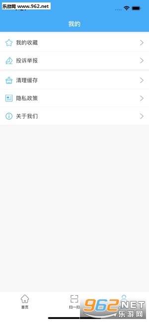 ��ױƷ���appv1.0.0��ͼ3