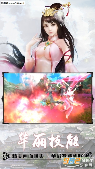 �����¼���ν�ͼ1
