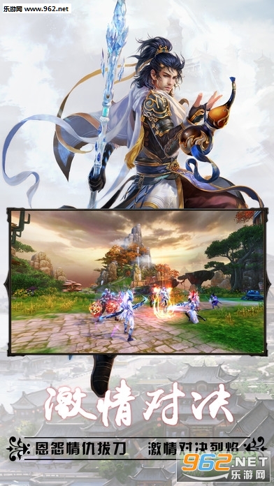 �����¼���ν�ͼ3