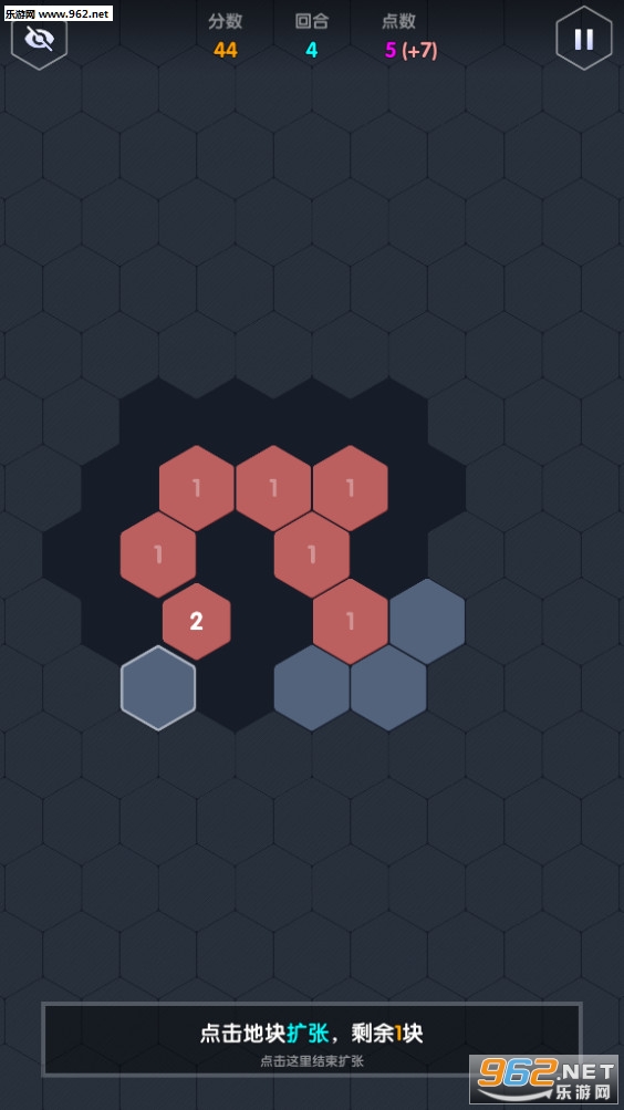 Numeral Lord(����������׿��)v0.8.0��ͼ3