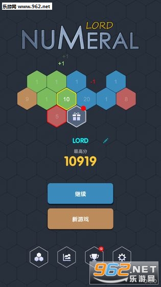 Numeral Lord(����������׿��)��ͼ4