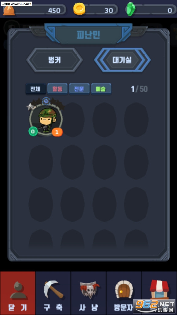 ��ʬ�ӻ�����׿��v0.6.0��ͼ2