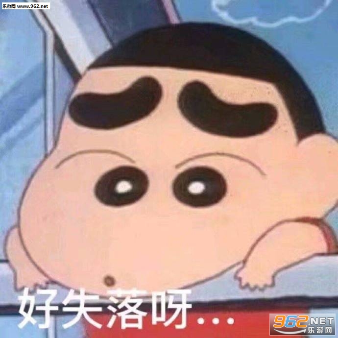 С����û���˻ؼҵ����ɱ������ͼ0