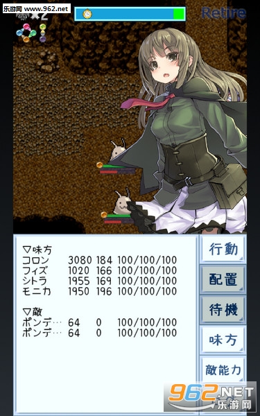 ���󥸥�󥺥����å��`��(���³�Ů���Ű�׿��)��ͼ3
