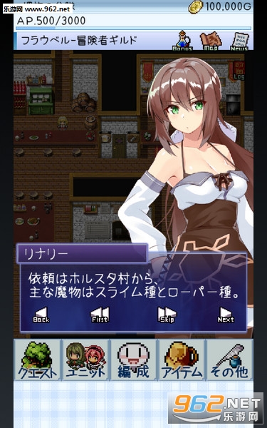 ���󥸥�󥺥����å��`��(���³�Ů���Ű�׿��)��ͼ1