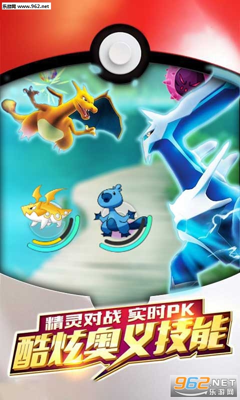ս��С������v��v1.2.1 ���°��ͼ2