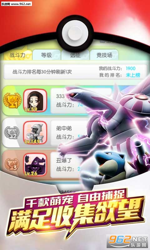 ս��С������v��v1.2.1 ���°��ͼ4
