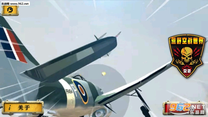 ��Ұ��ս����ٷ����ͼ0