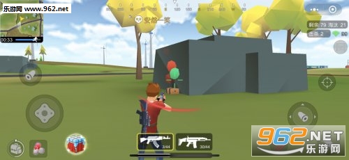 �Լ�����ǿ��Ϸv1.0.1��ͼ3