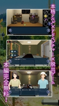 �ߥ��ϥ�̤�ФǴ��äƤ밲׿���ͼ3