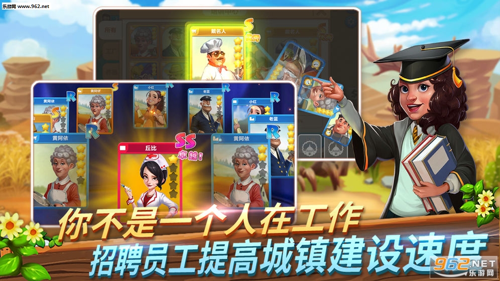����С��׿���ͼ2
