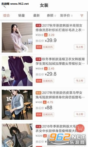 ��ʡ��׬app��ͼ0