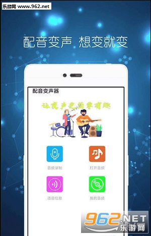 ����������app��ͼ1