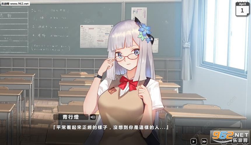 ƽ��ѧԺ����ٷ���v1.0.9��ͼ2