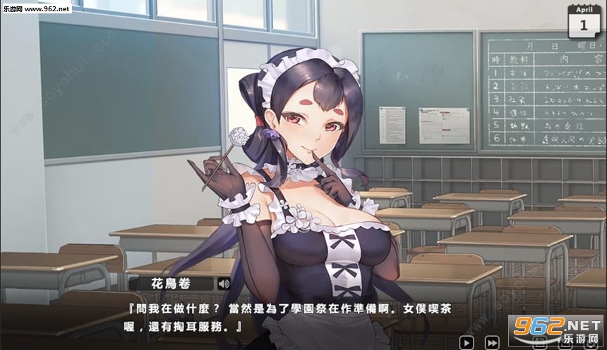 ƽ��ѧԺ����ٷ���v1.0.9��ͼ3
