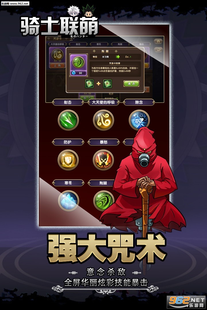 ��ʿ���ȹ��̰�v21.5��ͼ4