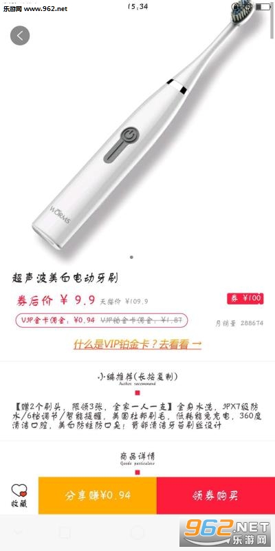 ���ֳ�����׿��v1.0.0��ͼ0
