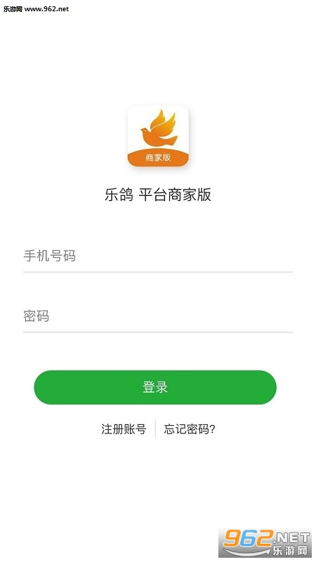 �ָ�ƽ̨�̼�appv1.0.0��ͼ0