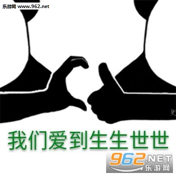 ������Ҫʧȥ����Ů�˱������ͼ1