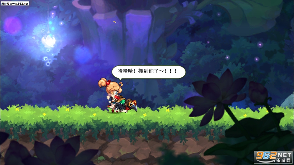 WIND runner(������ð�հ�׿��)��ͼ1