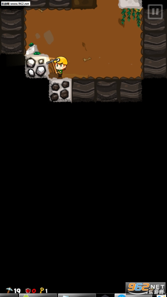 Pocket Mine 3(�ڴ���3���°�)��ͼ1