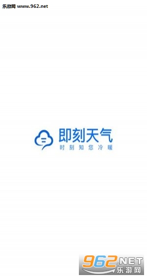 ��������app��ͼ2