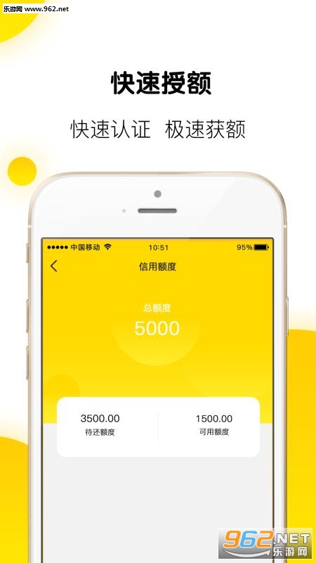 ��ݮ�̳�appv2.4.3��ͼ3
