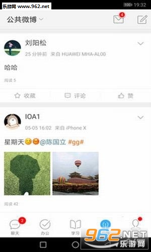 ������ҵapp��ͼ1