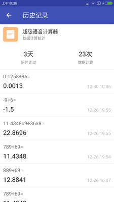 ����������������׿��v5.0.7��ͼ1