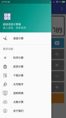 ����������������׿��v5.0.7��ͼ3