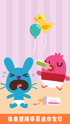 ����С����appv1.3��ͼ4